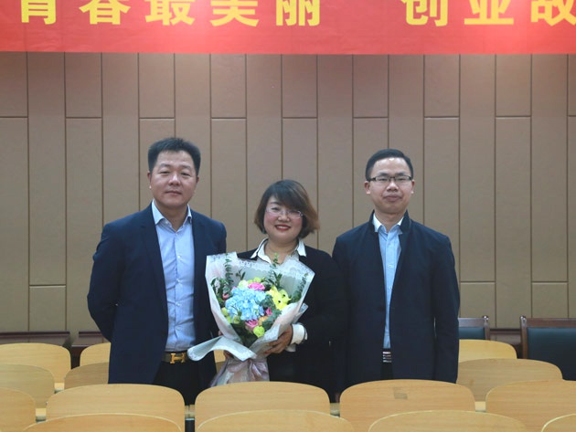 “不忘初心，載夢(mèng)前行”人和集團(tuán)董事長及總裁受邀贛南師范大學(xué)做創(chuàng)業(yè)講座 